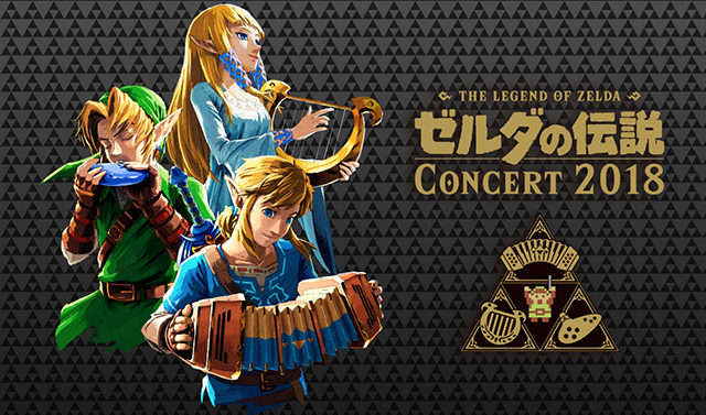 The Legend of Zelda - Concert - 2018