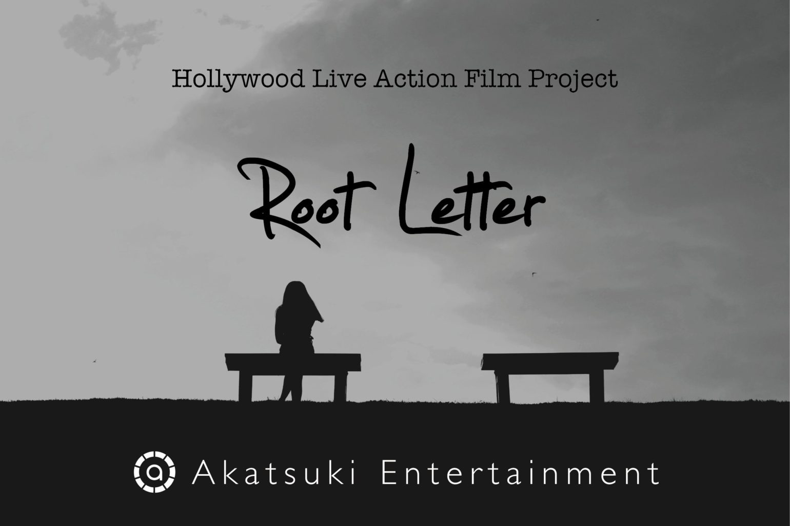 Root Letter au cinéma : une adaptation en film live à Hollywood
