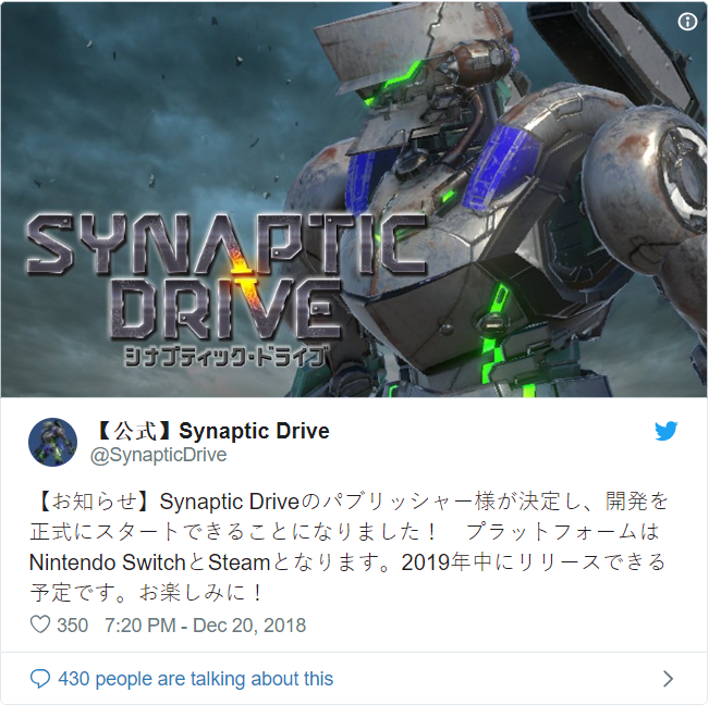 Synaptic Drive - Annonce développement Twitter