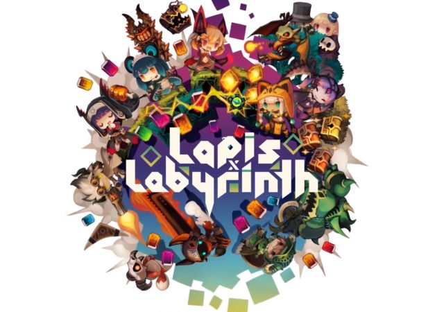 Lapis x Labyrinth - screen