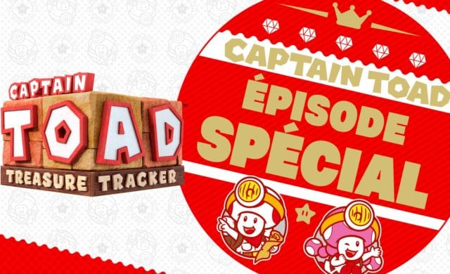 Captain Toad: Treasure Tracker – Épisode spécial - Logo et titre principal