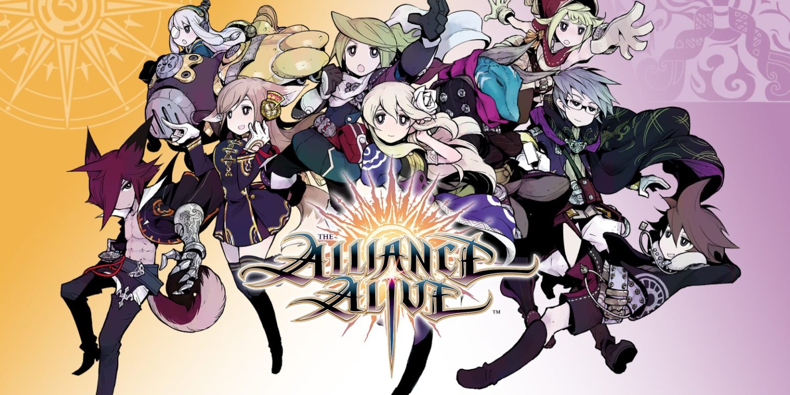 The Alliance Alive HD Remaster - Logo