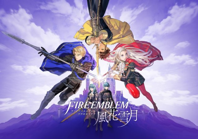 Fire Emblem Three Houses Art