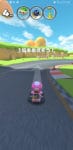 Mario Kart Tour - Toadette en piste