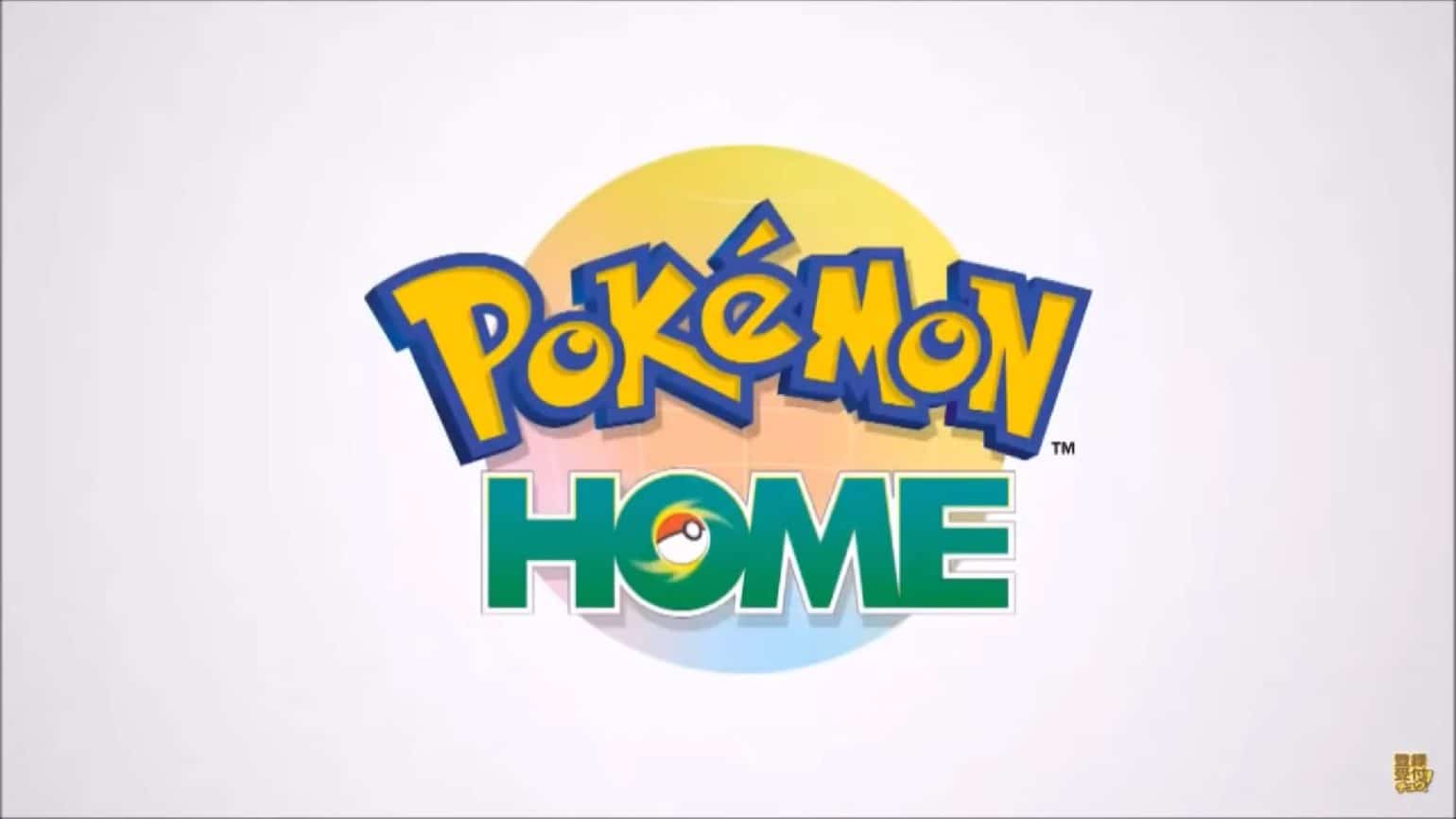 Pokémon Home - Une application pour les réunir tous...