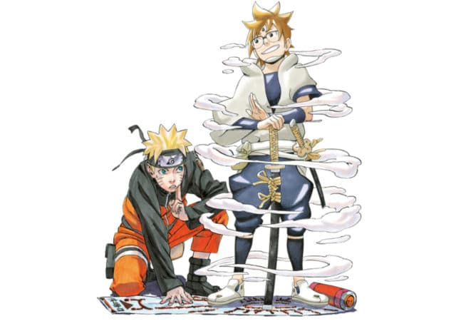 Samurai 8 - Naruto et Hachimaru