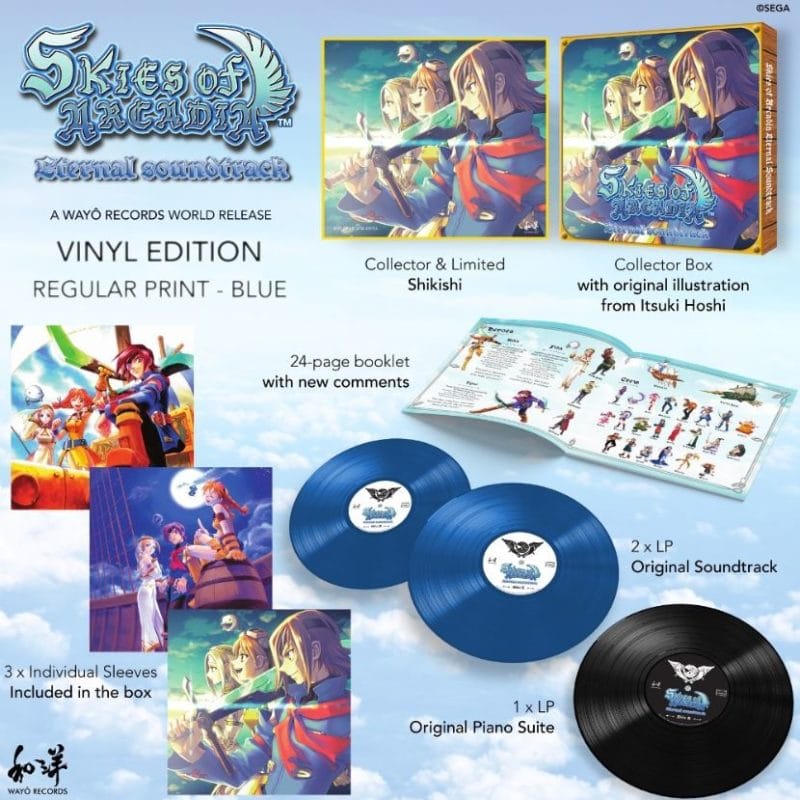 OST Skies of Arcadia Vinyl Edition Regular Print - détails