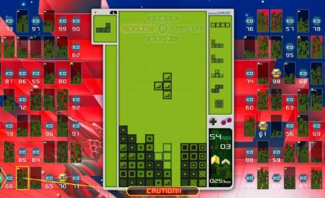 Tetris 99 - Thème GameBoy