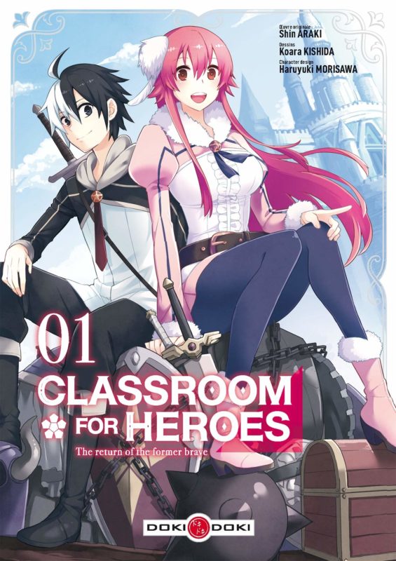 classroom for heroes - couverture tome 1