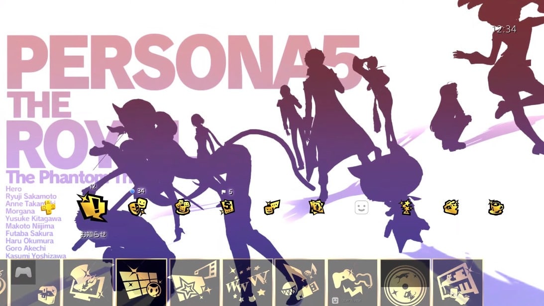 Persona 5 Royal – Un thème PS4 à l’image des Phantom Thieves