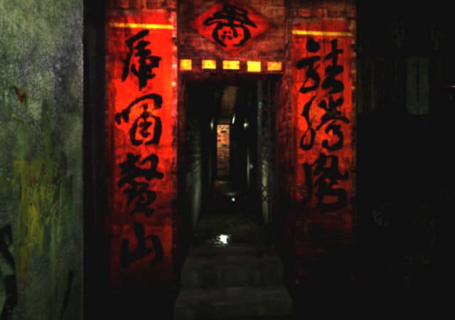 Kowloon's Gate VR portail