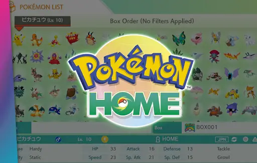Pokémon Home : stockage, élevage et options de transfert détaillés