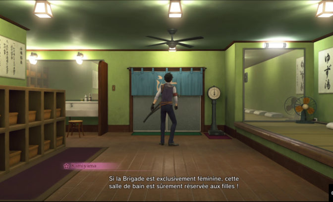 sakura wars dialogues salle de bain