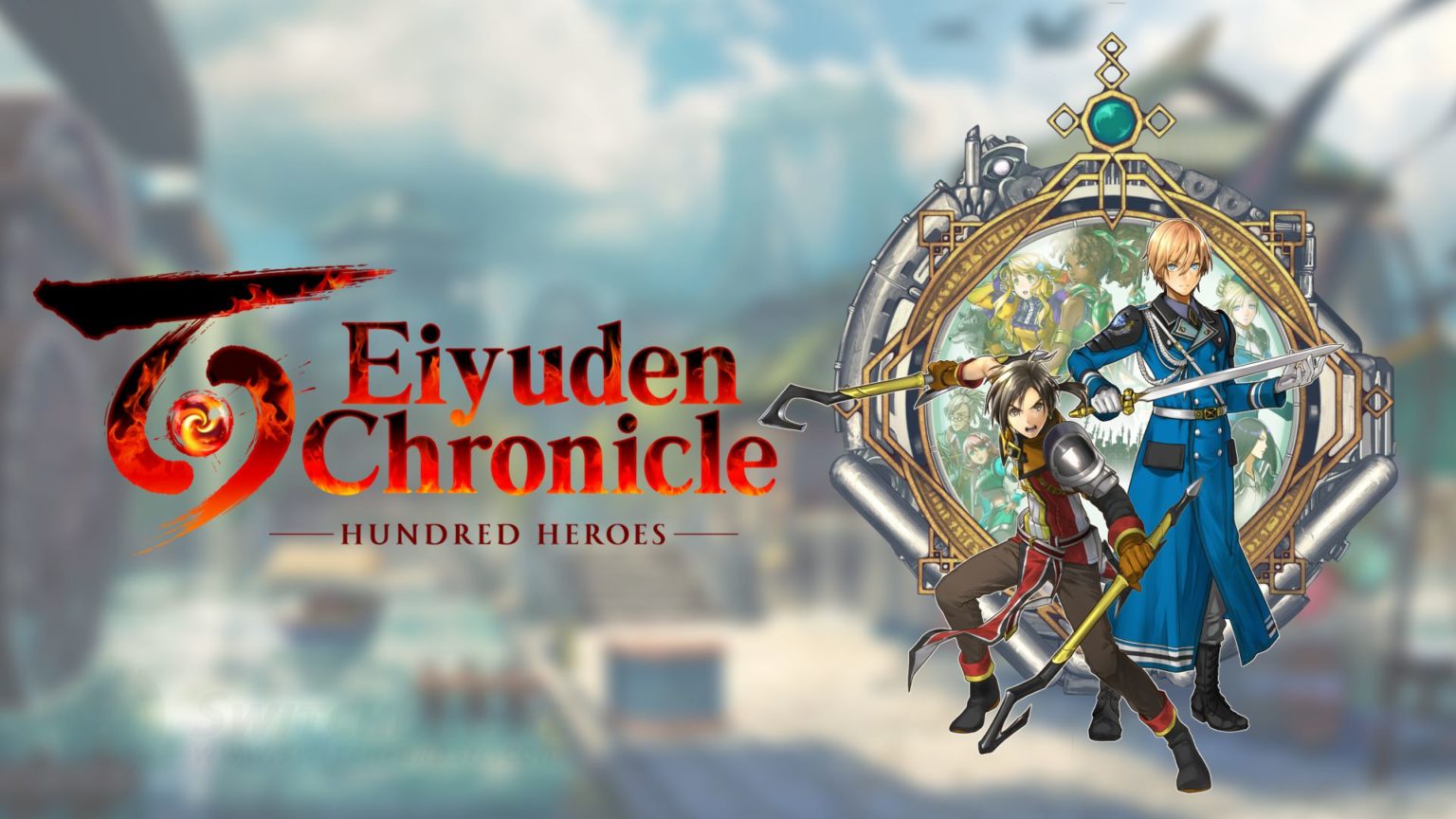 eiyuden chronicle: hundred heroes kickstarter