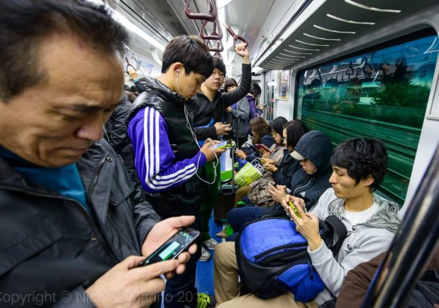 Mobile - Japonais train