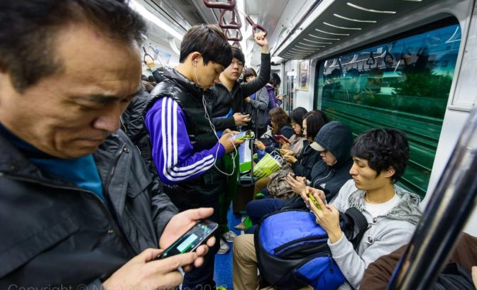 Histoire(s) de me plaindre #3 - Le gaming mobile au Japon