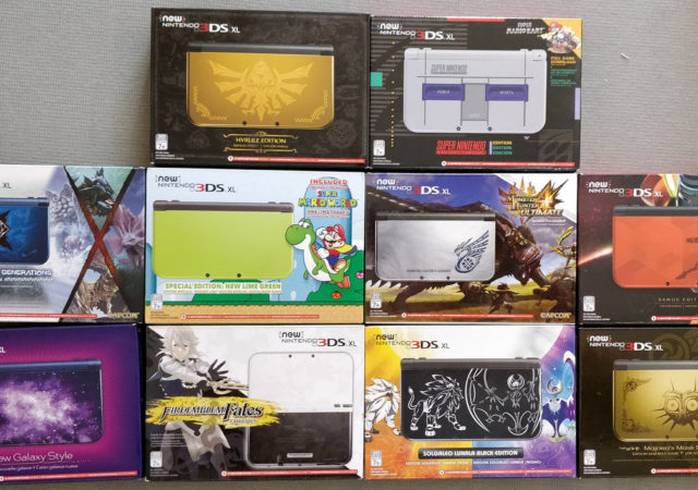 Nintendo 3DS - Collection console