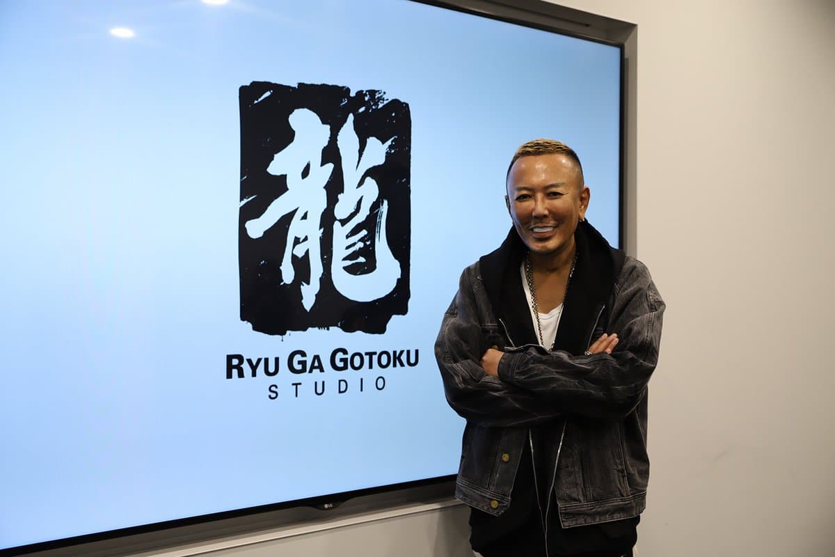 nagoshi Ryu Ga Gotoku Studios