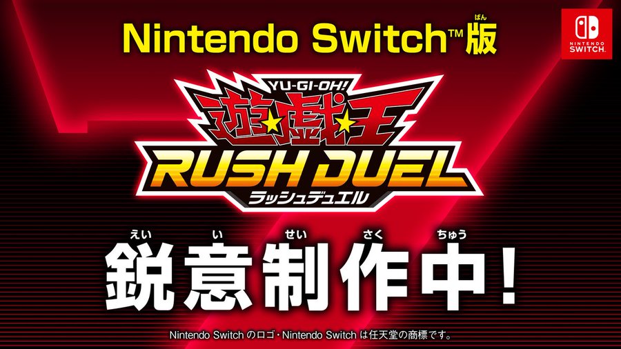 Yu-Gi-Oh! Rush Duel sur Switch