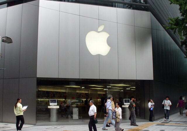 Apple Store Big Logo