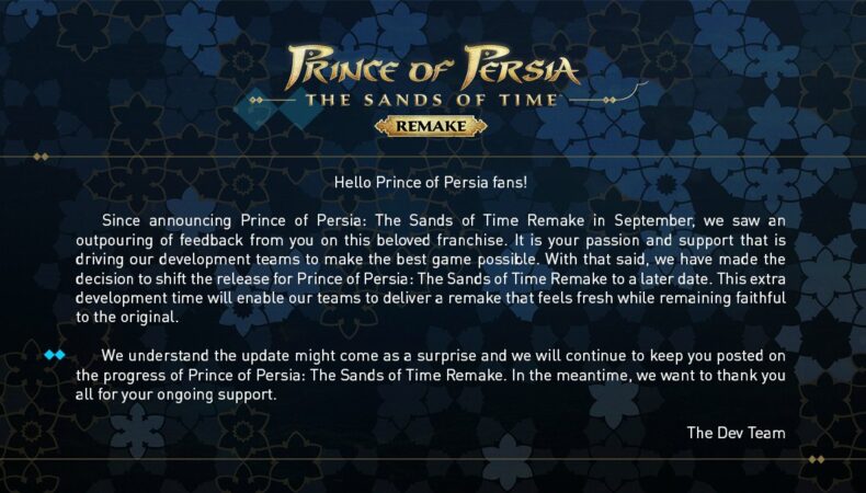 Prince of Persia: The Sands of Time retard
