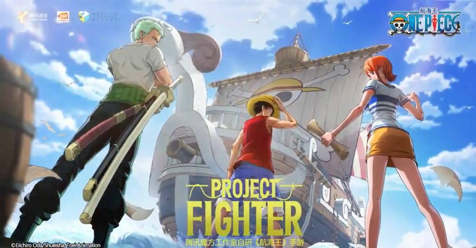 One Piece Un nouveau jeu de combat mobile signé Tencent
