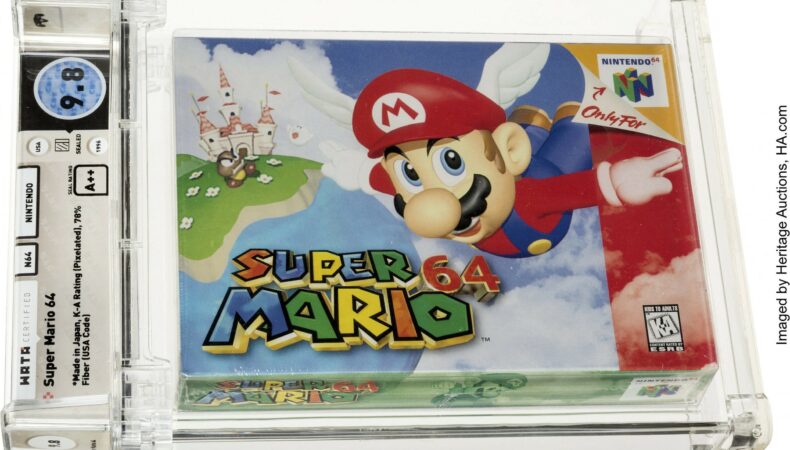Mario 64 million