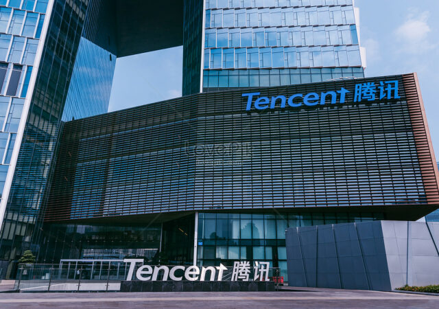 Tencent - Building