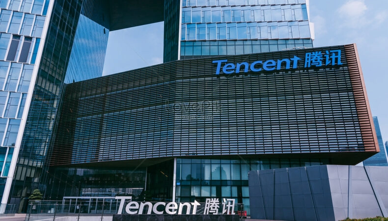 Tencent met la main sur un nouveau studio : Turtle Rock Studios