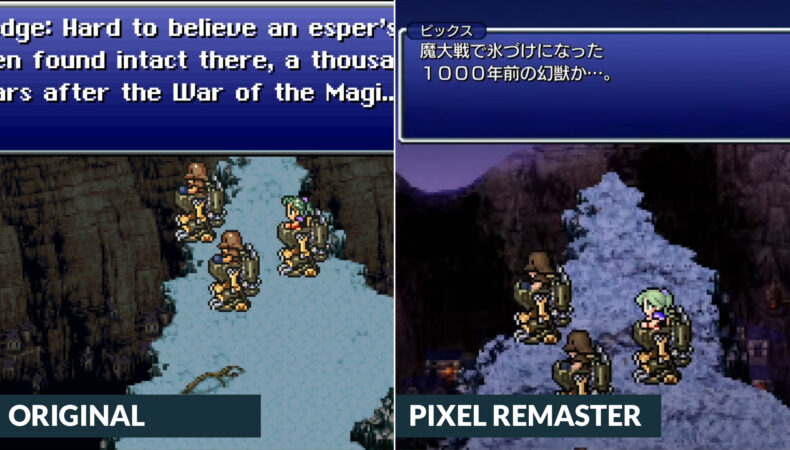 Final Fantasy 6 - Comparaison