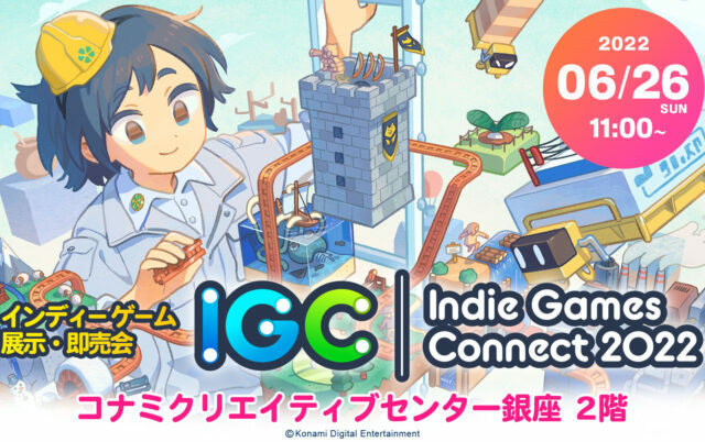 Konami Sony Indie Games Connect 2022 06 26