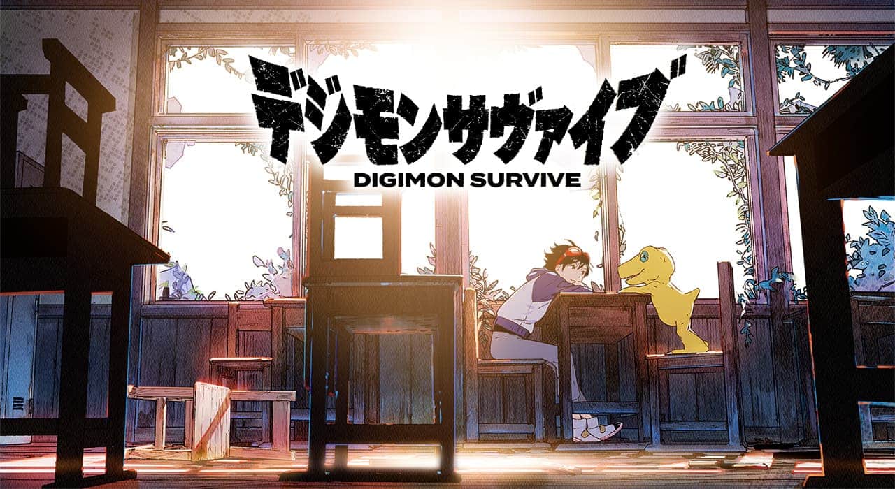Digimon Survive - Image Intro