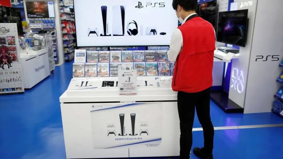 PS5 Magasins
