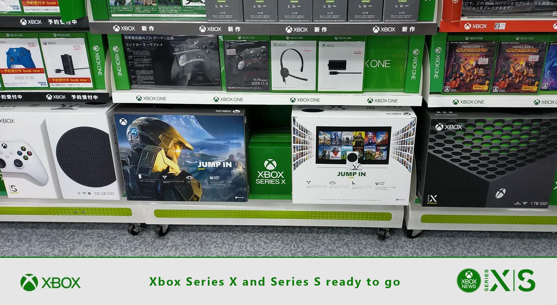 Xbox en rayon au Japon