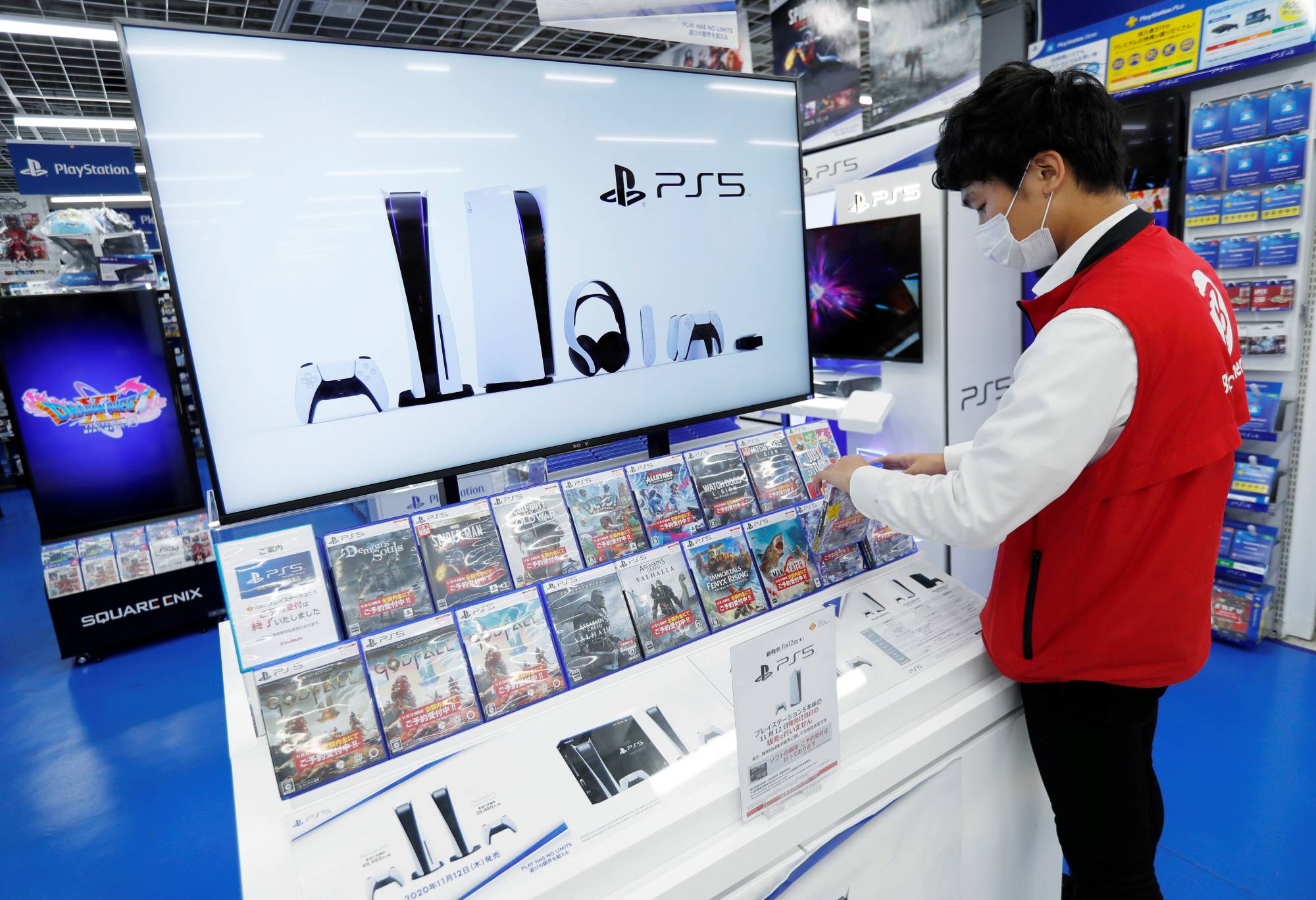 Le marché japonais de Playstation