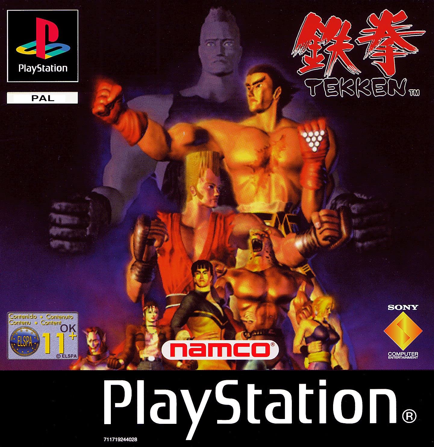 Tekken - Playstation Disk