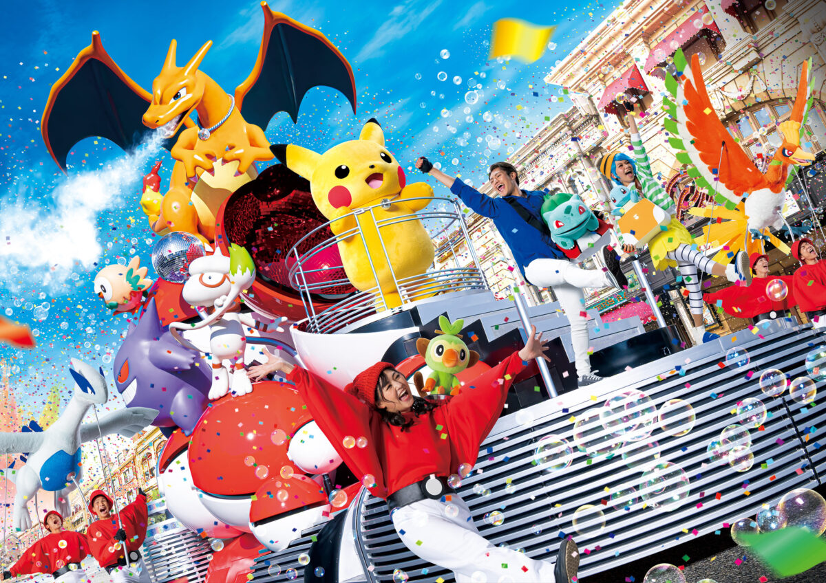 Nintendo char Pokémon Universal Studio