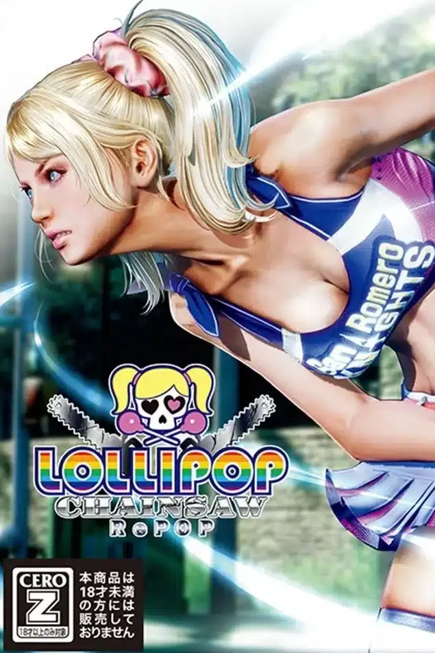 Jaquette du jeu Lollipop Chainsaw RePOP