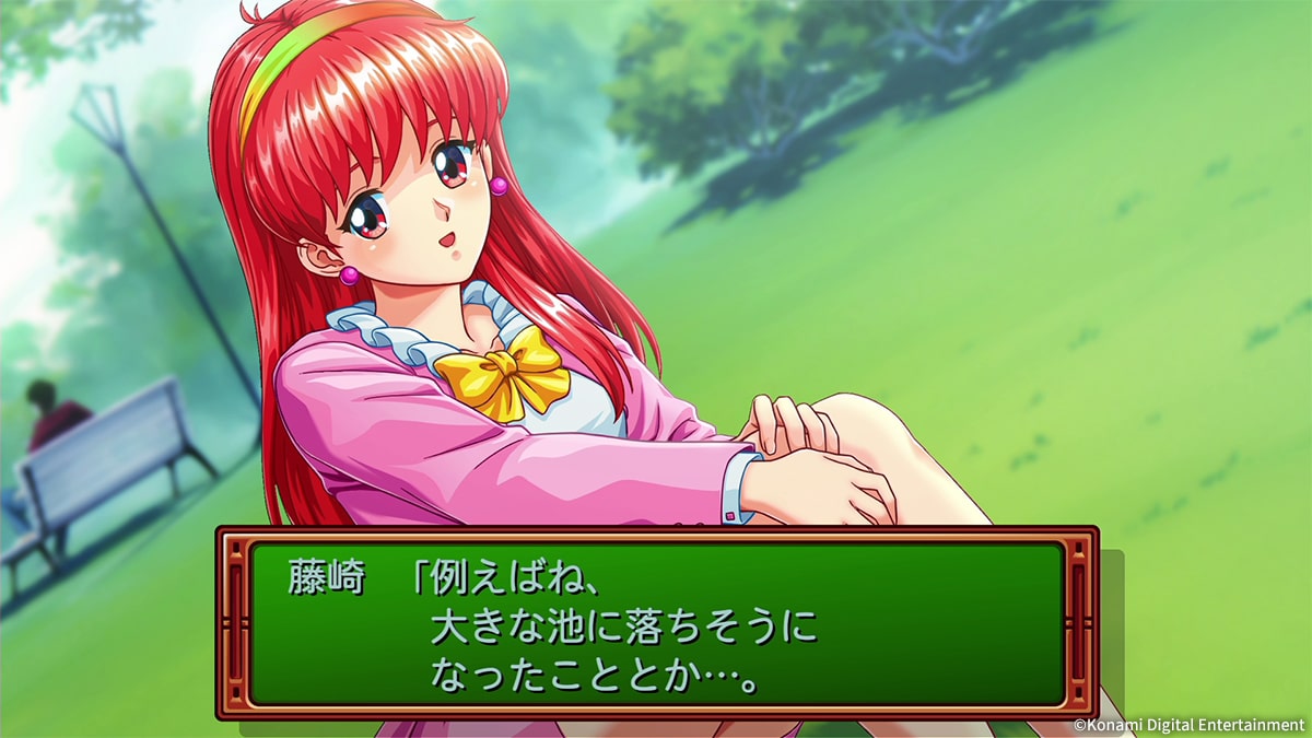 Screenshot du remaster de Tokimeki Memorial.