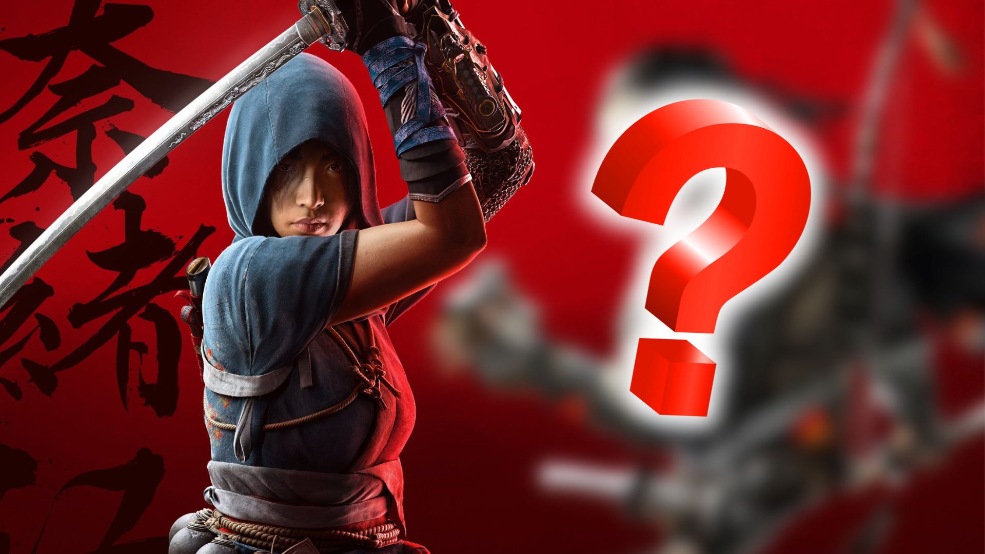 Assassin's Creed Shadows - Poisson d'Avril 2025