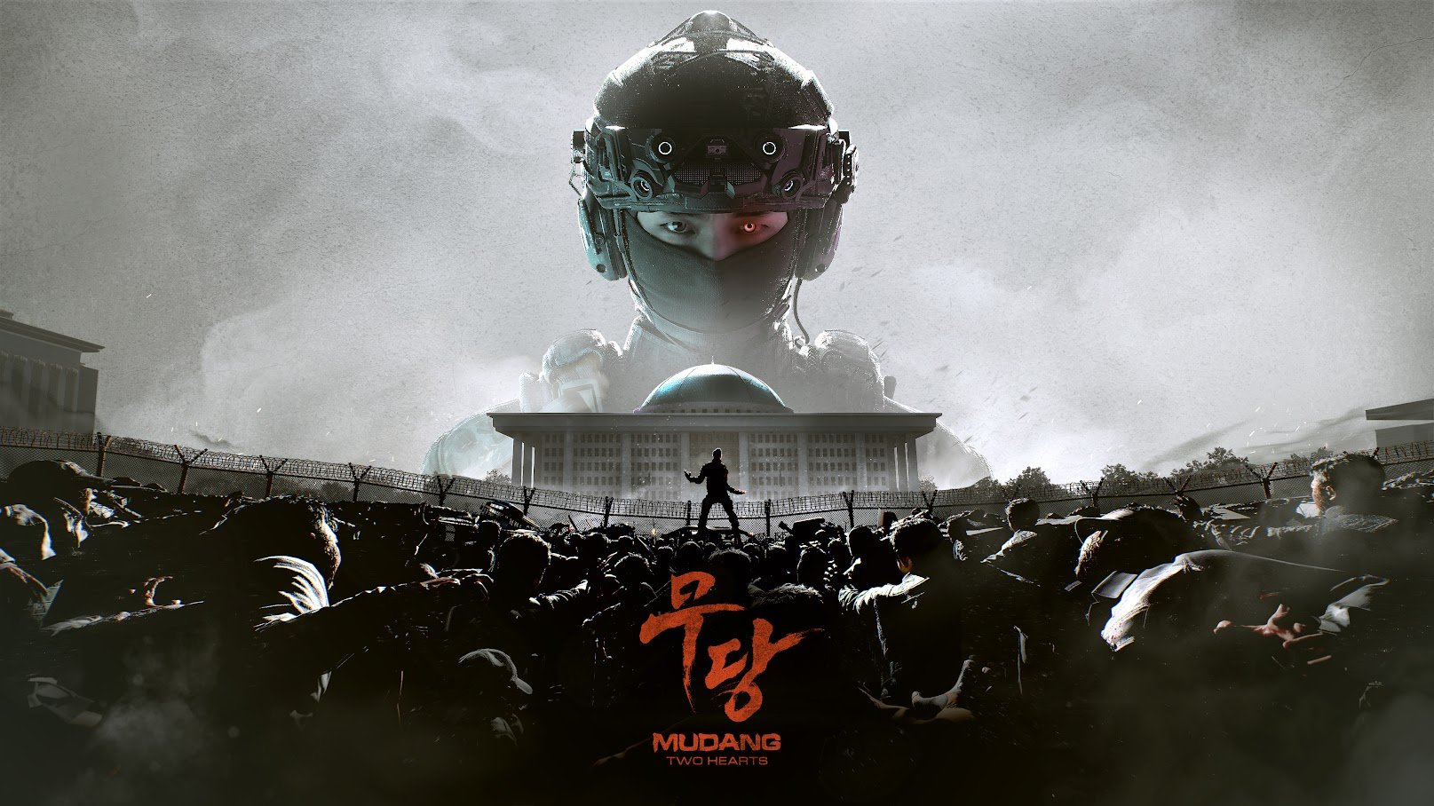 Mudang Two Hearts - Trailer Summer Game Fest 2025