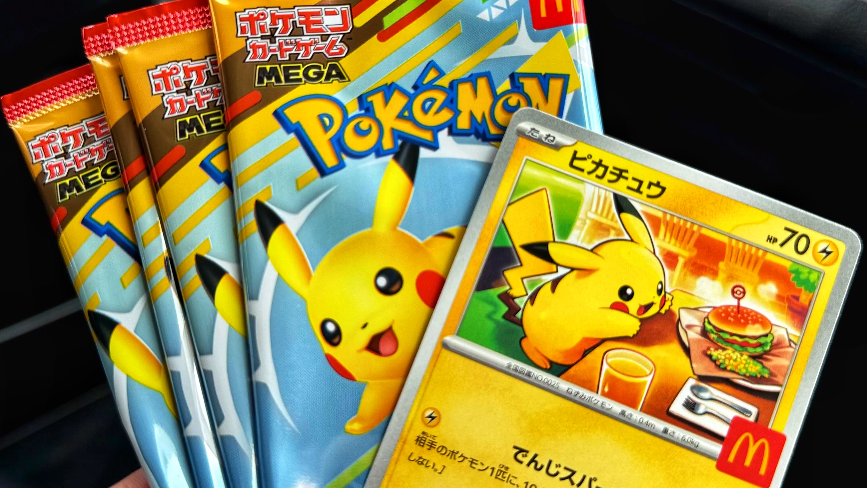 Ruée au Japon pour une carte Pokémon exclusive chez McDonald’s : rareté organisée, scalping massif et tonnes de Happy Meals gaspillés.