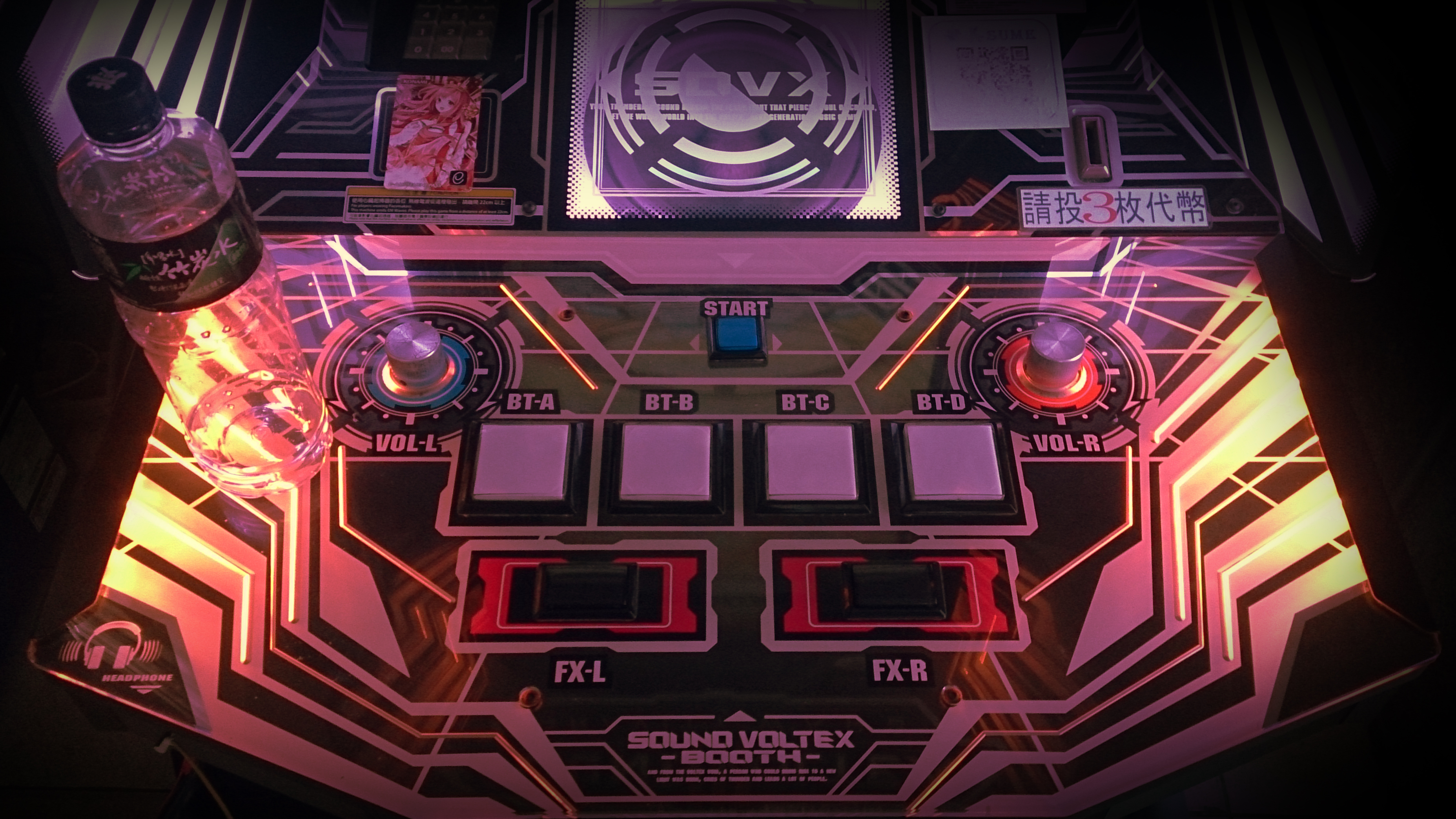 RedOctane Games de retour pour jouer un tour musical