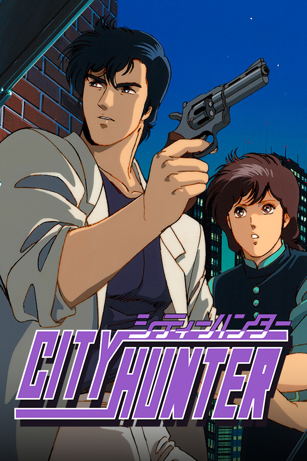 Jaquette du jeu City Hunter