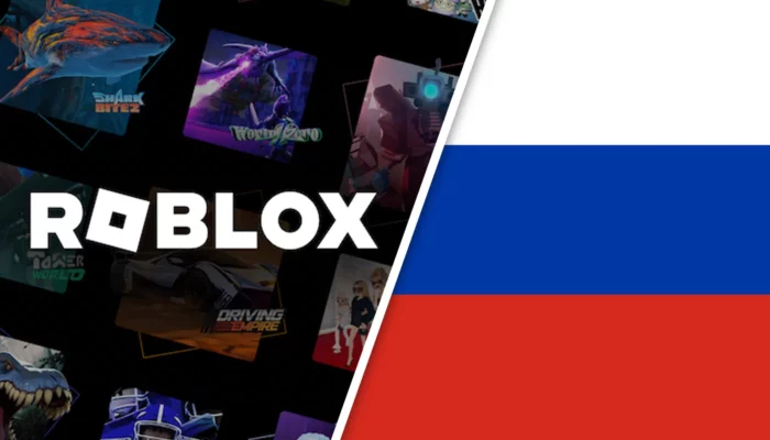 La Russie bloque l'accès à Roblox à cause de