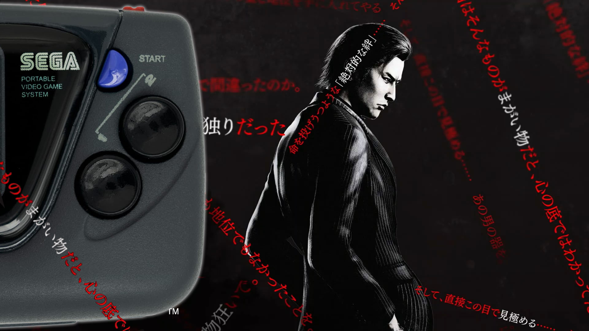 Yakuza Kiwami 3 & Dark Ties ressuscite la Game Gear