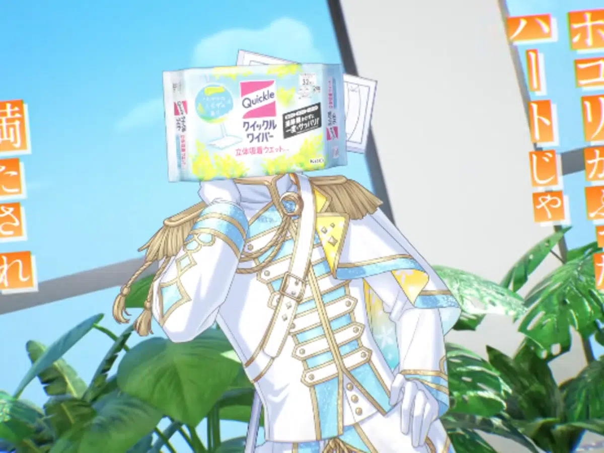 Quand la publicité devient jeu