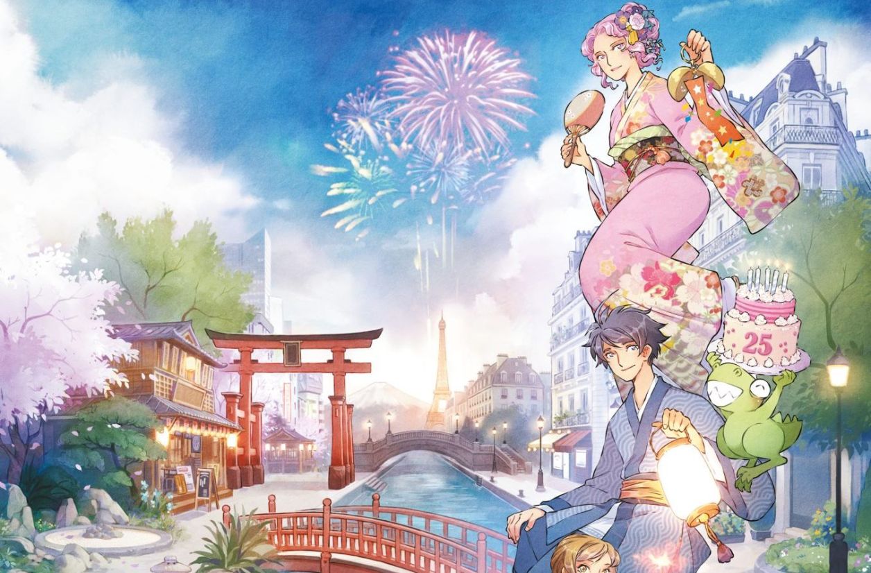 Japan Expo 2026